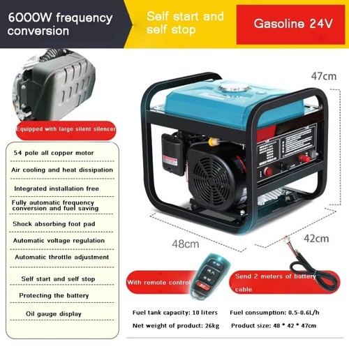 3000W/4000W Parking Air Conditioner Automatic Gasoline Generator 24V Remote - Picture 22 of 22