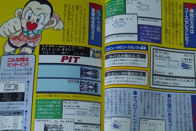 MIT　No12,13,14,15の4冊セット ミッケ！ 4冊セット - メルカリ