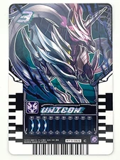 KAMEN RIDER Gotchard Ride Chemy Trading Card PHASE:03 RT3-069 C UNICON