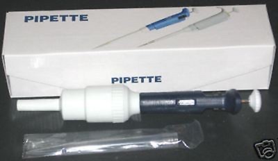 Pipette pipettor pipetter P10ml (1-10ml) Huawei variable adjustable volume New