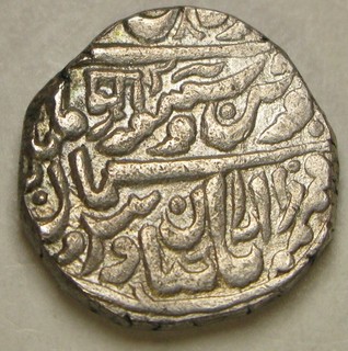 JODHPUR (India) Rupee ND Silver Jaswant Singh (1873–95) VF/XF 3866