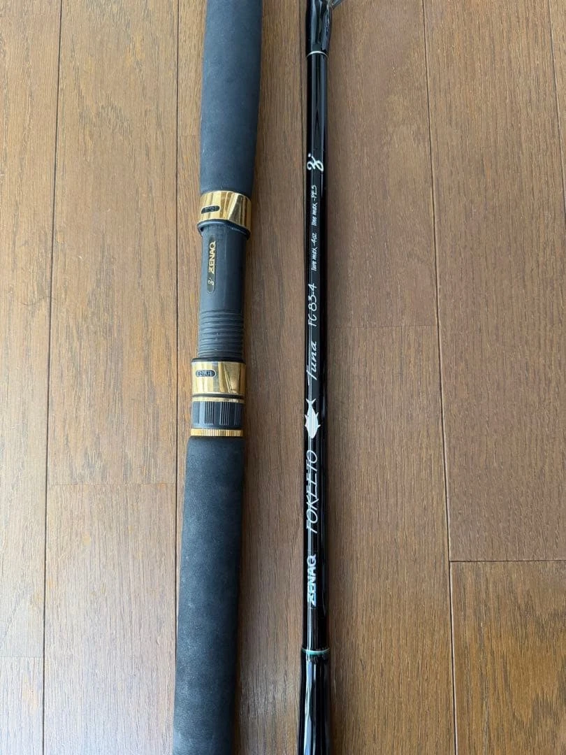 FOKEETO tuna FC83-4 Zenaq Offshore Rod
Opens in a new window or tab