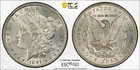 KEY 1891-CC VAM-3 MORGAN DOLLAR, PCGS AU-55. Full mint luster and SEMI-PL fields