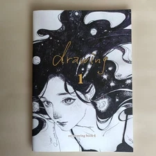 eri Drawing 1 Art Book Sketches Illustrations Character Design 2019 Hardcover