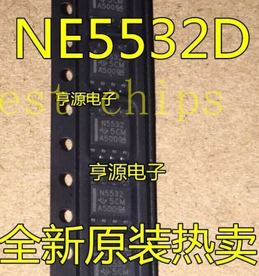 MARKENLOS 100 PCS NE5532DR SOP8 NE5532D NE5532 N5532 DUAL LOW-NOISE OPERATIONAL AMPL *lh
