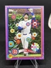 2025 Topps Murakami Tokyo Series Purple /199 Ian Happ Chicago Cubs