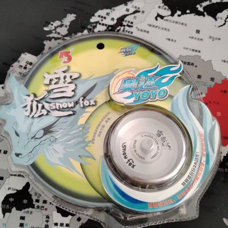 AODA Teens Yo-yo Ball Collection 2A yo-yo Aluminum Alloy YOYO Snow