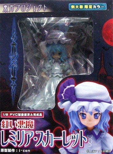 Este Project [Escarlata Diablo Remilia Escarlata Example Festival Limitado Este Project [Escarlata Diablo Remilia Escarlata Example Festival Limitado