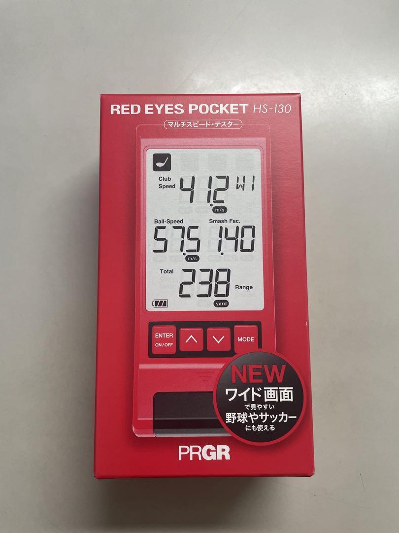 k*n様 PRGR RED EYES POCKET HS-130 PRGR Red Eyes Pocket HS-130 Golf head Multi-speed Measuring