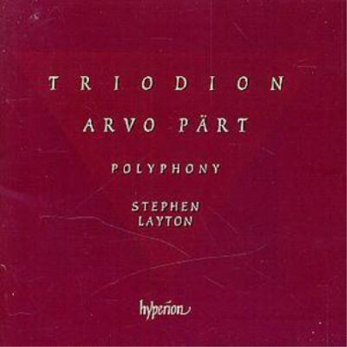 Chrsitopher Bowers-Broadbent Triodion (CD) Album