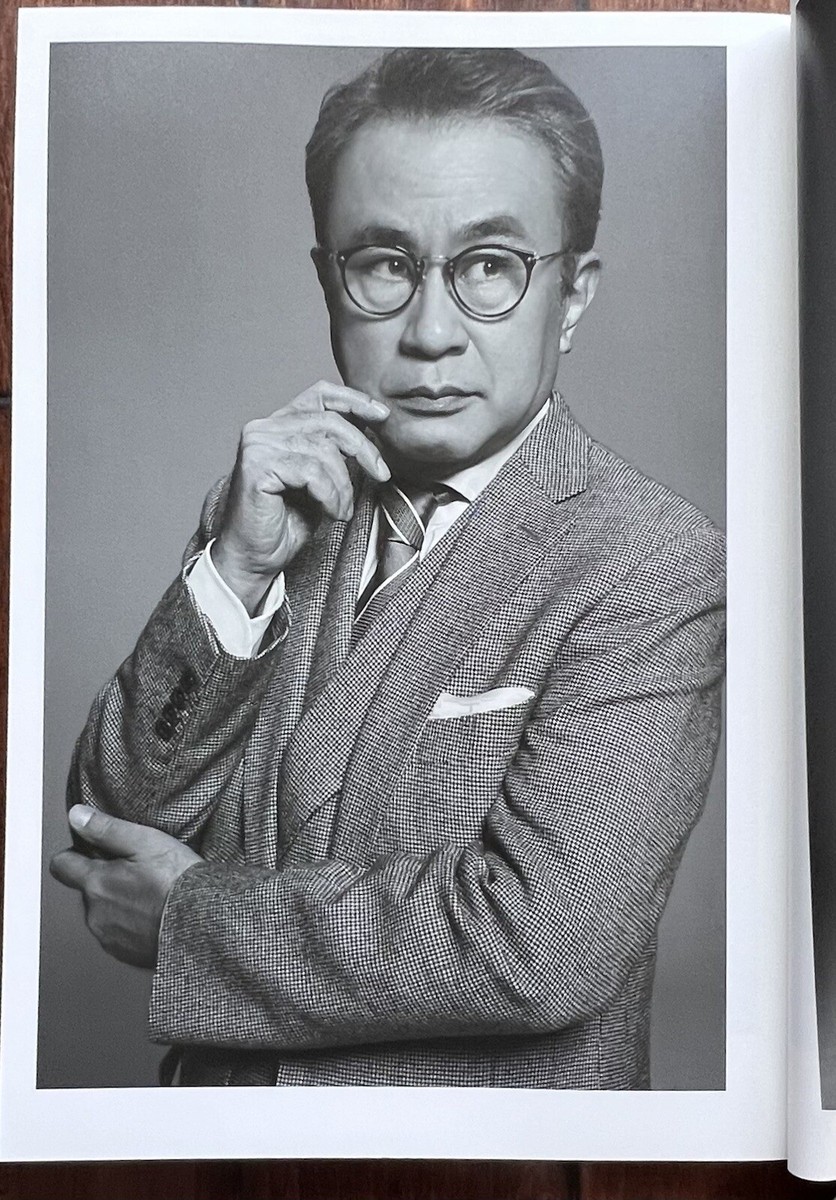 Kazumi Kurigami PORTRAIT 初版 50,50 FIFTY GENTLEMEN OF EYEVAN Photographed By: Kazumi Kurigami