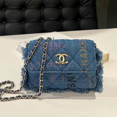 CHANEL Denim Fringe Trim Flap Shoulder Crossbody Bag | eBay