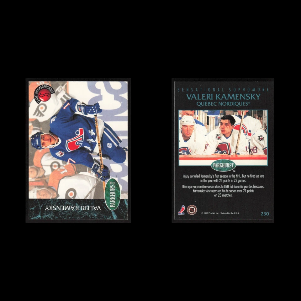 Valeri Kamensky #230 1992 Parkhurst Quebec Nordiques Hockey Card NHL NM - Image 3 of 3