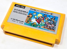 Super Mario Bros. - Cart Only - Nintendo Famicom - NES - Japanese - READ