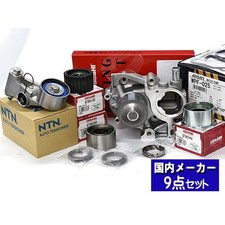 Kit de distribution Subaru IMPREZA
