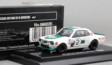 Kyosho 1/64 Beads Collection Nissan Skyline 2000 GT-R Racing KPGC10 1969 No.2