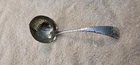 GORHAM Sterling Silver Aesthetic Hammered CREAM LADLE with Cow Gold Wash Bowl