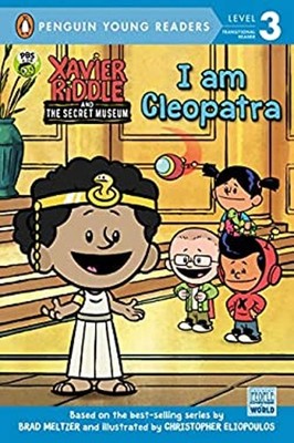 I Am Cleopatra Hardcover Brooke Vitale