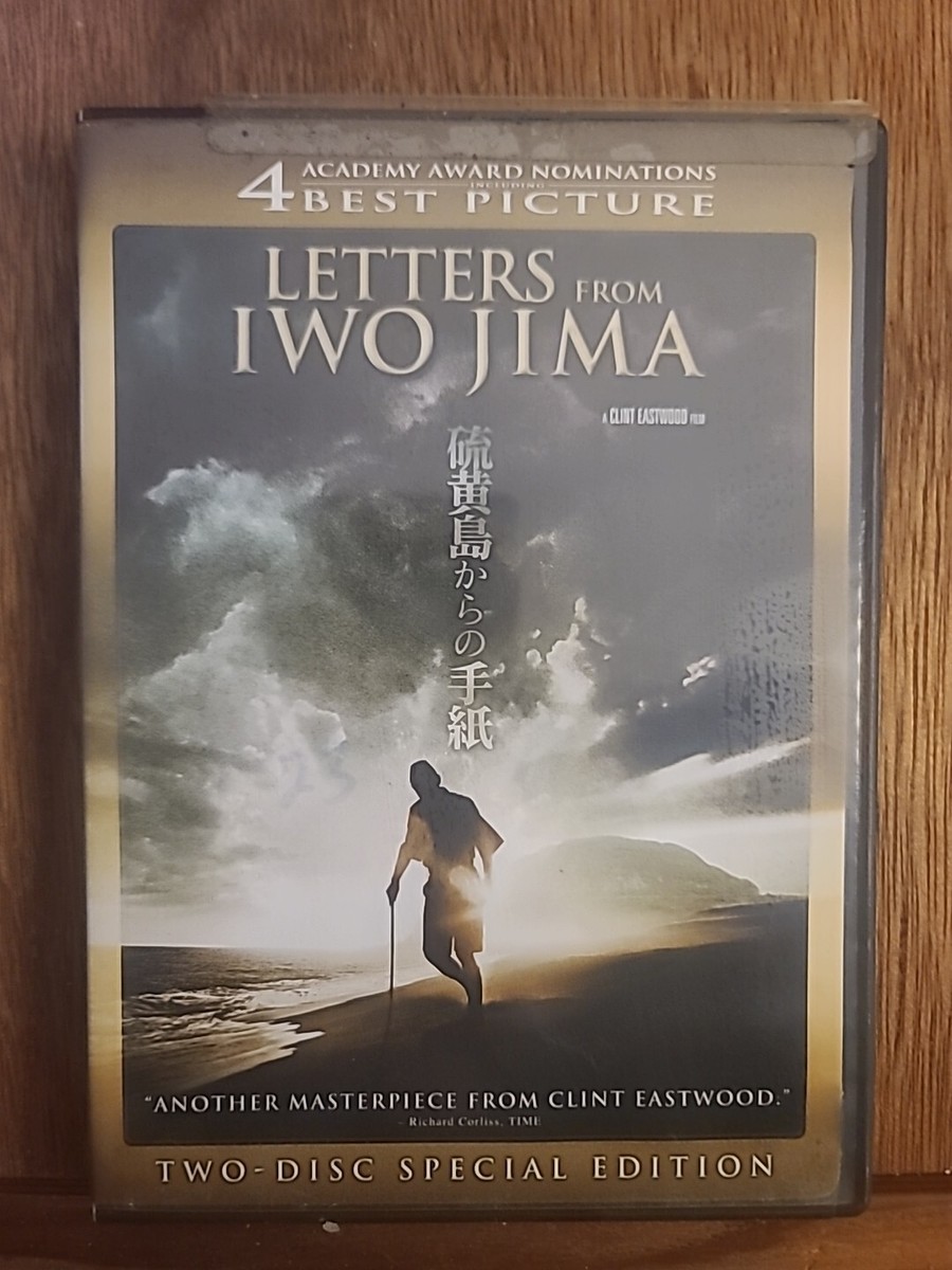LETTERS FROM IWO JIMA 特別版 DVD Amazon.com: Letters from Iwo Jima (Two-Disc Special Edition) : Ken