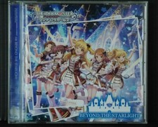 Idolmaster The Idolmaster Cinderella Girls Starlight Master 23 Japan Cd C65 For Sale Online