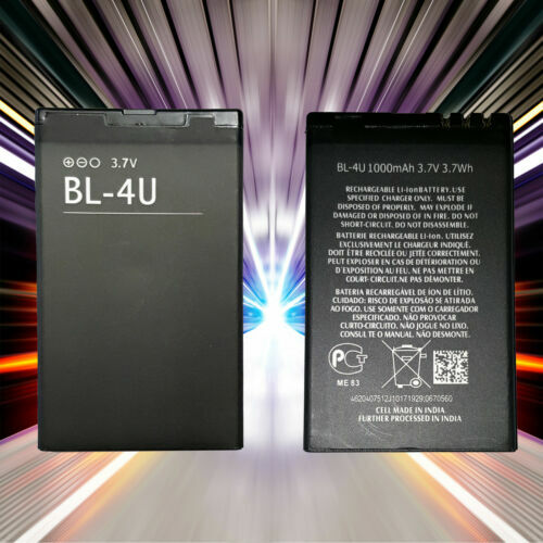 Batería BL-5BT para teléfonos Nokia 7510 SUPERNOVA, 2600 CLASSIC