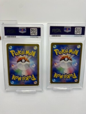 PSA9 10 Pokemon Card Game Carmine SAR 130/101 123/101 2set