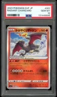 Radiant Charizard PSA 10 - 2023 Pokémon Japanese Ruler of the Black Flame #001