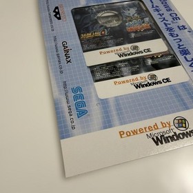 Super Robot Wars &alpha; and others For Dreamcast Dreamcast