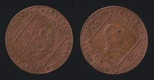 AUSTRIA 30 KREUZER 1807 A - KM # 2149