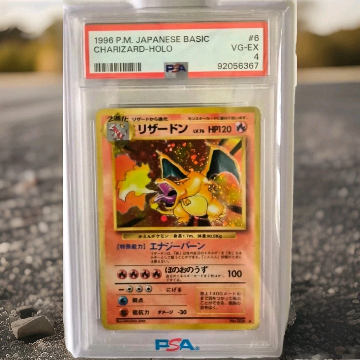 pokemon trading card game lost zone Top 10 Lost Zone Cards in the "Pokmon TCG"