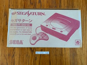 Sega Saturn white Japanese console system in box + 2 games + Pseudo memory cards
