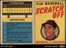 1971 Topps Scratch-Offs Juan Marichal Giants HOF 5 - EX