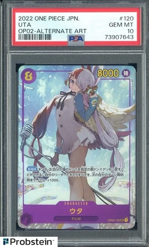 2022 One Piece JPN OP02 Alternate Art #120 Uta PSA 10 GEM MINT