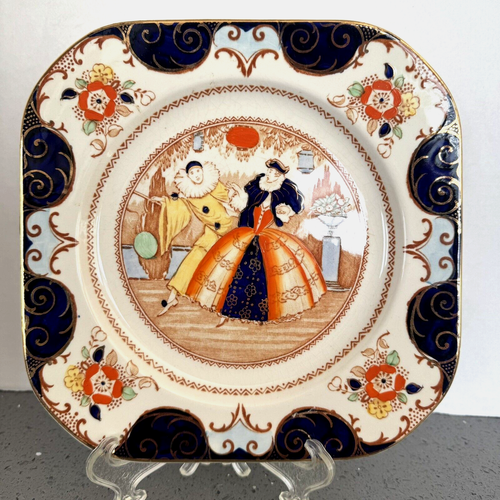 Gaudy Welsh Antique Harlequin Plate w/Jester Woods & Son w/Gold 8.5"x8.5" Y470