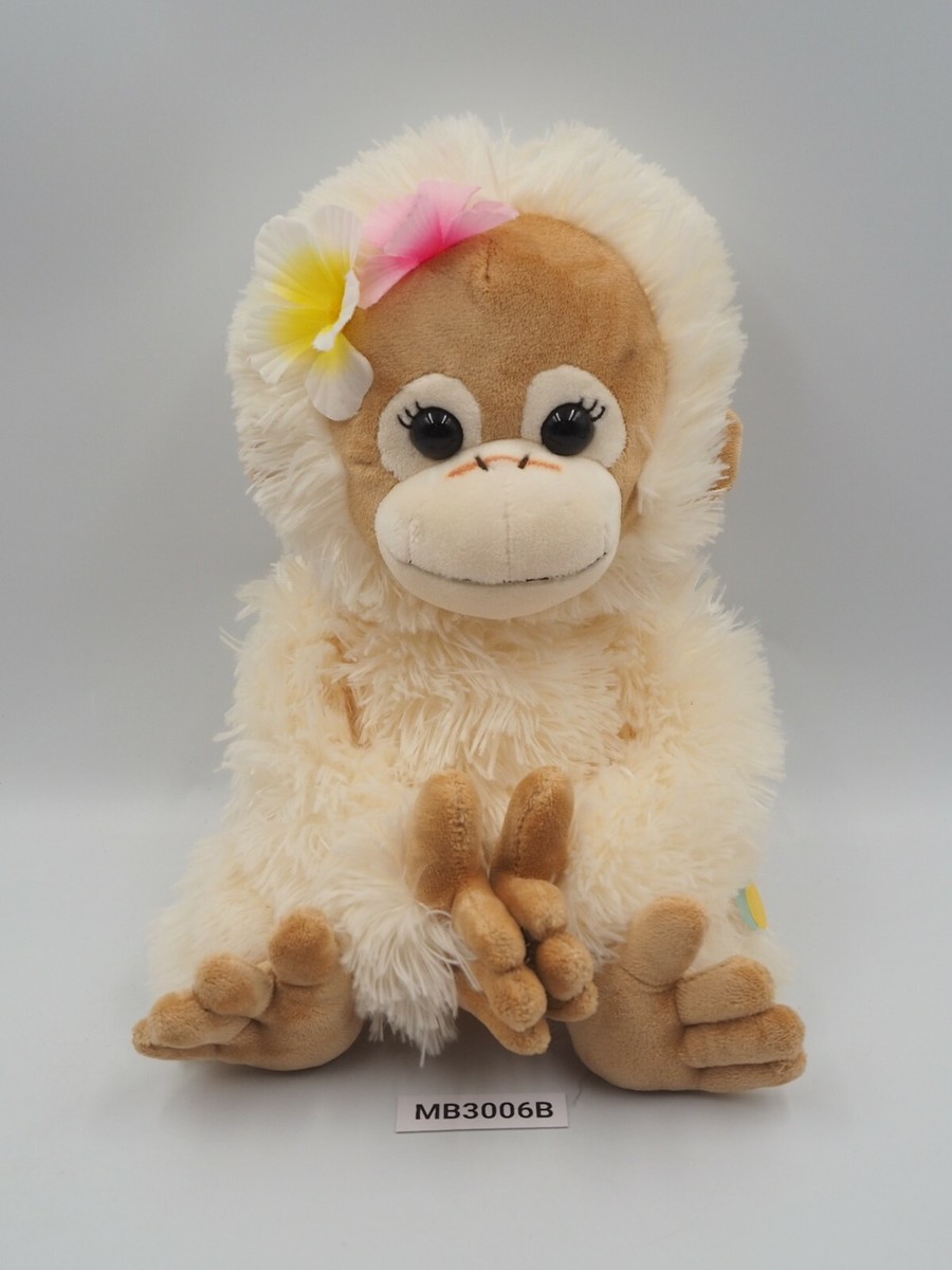 Baby Coco & Natsu MB3006B Orangutan Nakajima Beanie 2008 Baby Coco & Natsu MB3006B Orangutan Nakajima Beanie 2008