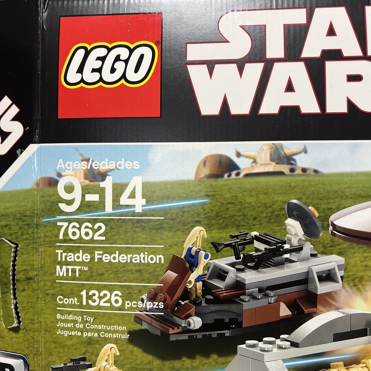 レゴ。スターウォーズMTT。 Amazon.co.jp: [レゴ]LEGO Star WarsTM Trade Federation Multi