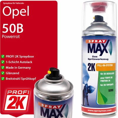 Краска opel 50b