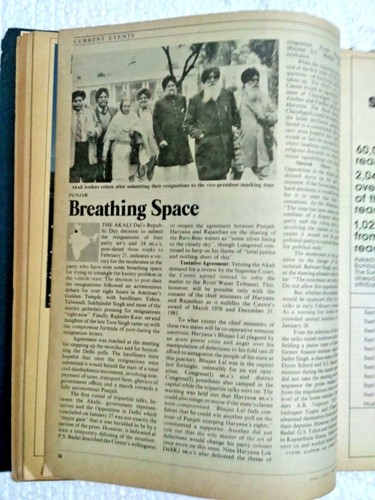 REVISTA INDIA TODAY 1983 SATYAJIT RAY GENIO, PUNJAB AKALI RENUNCIA, VARANASI - Imagen 3 de 11