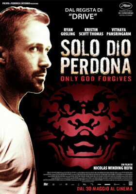 Solo Dio Perdona DVD 01 DISTRIBUTION