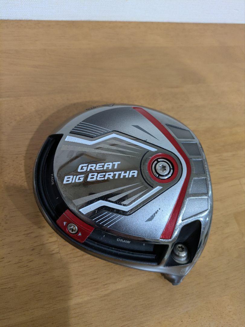 Callaway Great Big Bertha Driver 10.5 degree Head Only Right