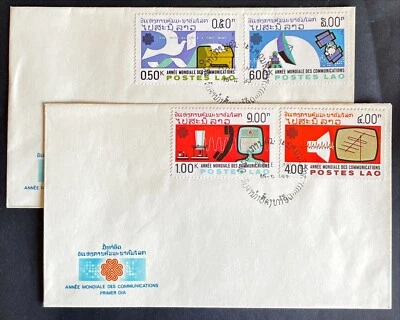 Laos FDC 1983 World Communications Year - Image 1 of 4