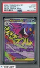 2025 Pokemon ASC EN Mega Attack Rare #269 Mega Gengar ex PSA 10 GEM MINT #1