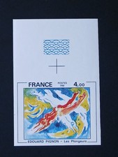 France tableaux variété non dentelé 1981 yt 2168 Pignon neuf XX BDF