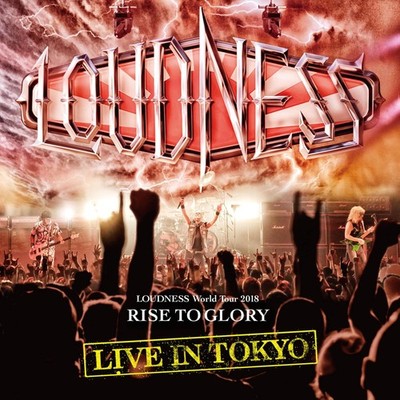 Loudness Loudness World Tour 2018 Rise To Glory Live In Tokyo (CD)