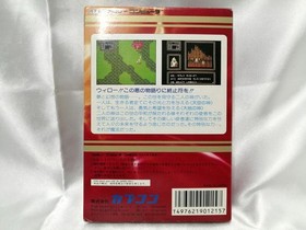 Capcom Willow Famicom Game Fantasy Action RPG, Used