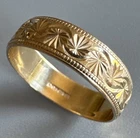 9ct Yellow Gold Star Moon Cut Wedding Band Ring Size M1/2 Fully Hallmarked 5.1mm