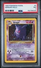 1999 Pokemon Fossil Gengar Holo #5 PSA 7