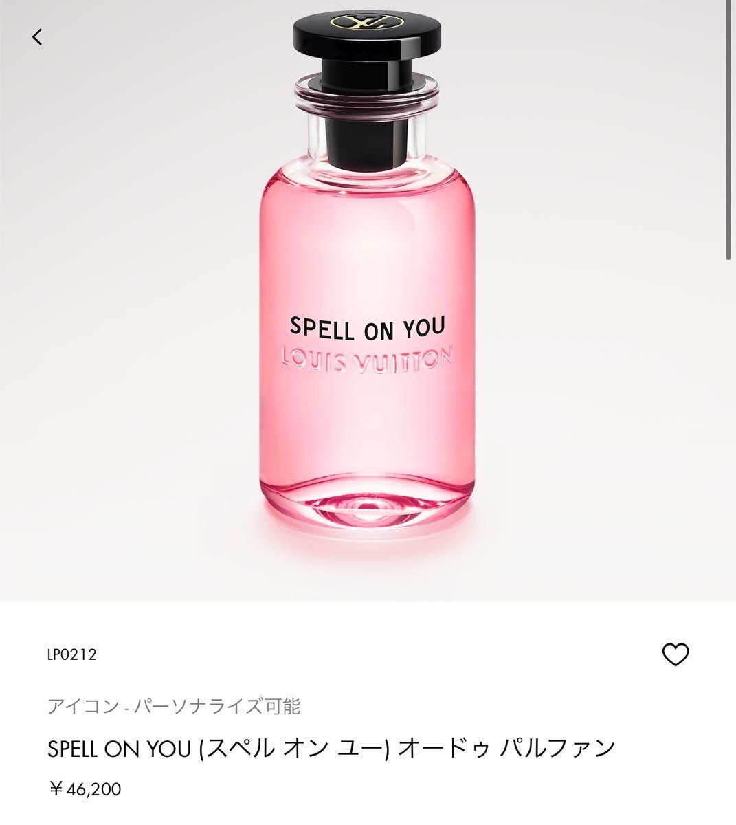 Louis Vuitton Spell On You Eau De Parfum Spray 3.4oz/100ml Louis Vuitton Spell On You Eau De Parfum Spray 3.4oz/100ml