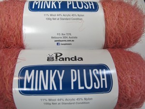 panda minky plush