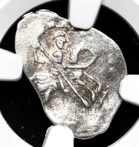 RUSSIA. Ivan IV "The Terrible", 1533-1584. Silver Kopek, Novgorod, NGC XF45